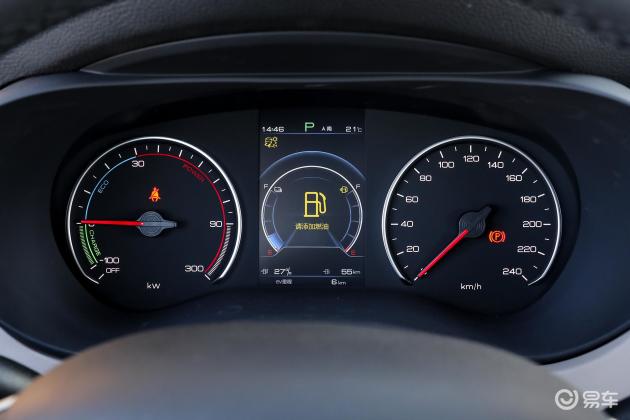 宋max新能源车尾_方向盘_气囊