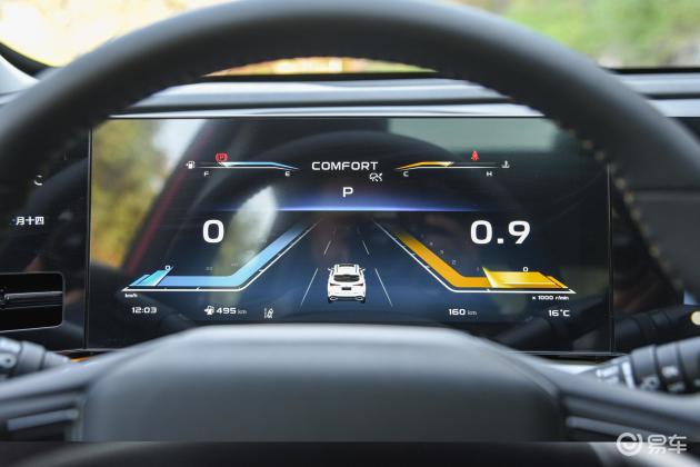 长安欧尚x5 plus车尾-座椅-气囊-易车