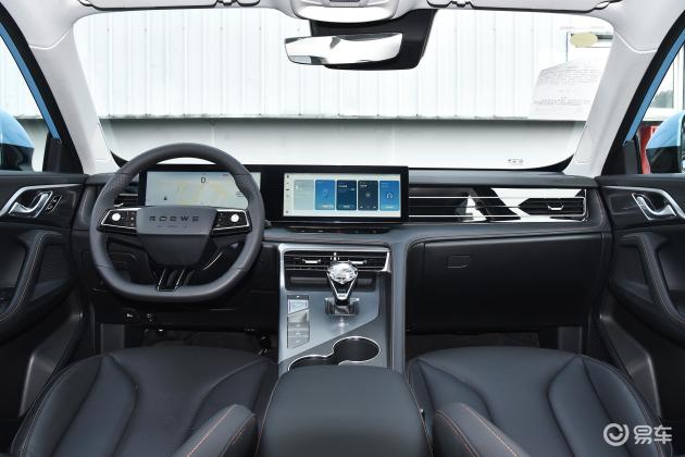 荣威rx5内饰_后排_胎压