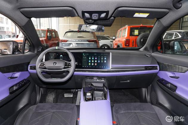 长安uni-t车尾-座椅-气囊-易车