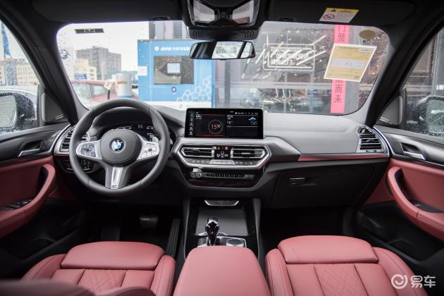 宝马x3空间-轴距-胎压-易车