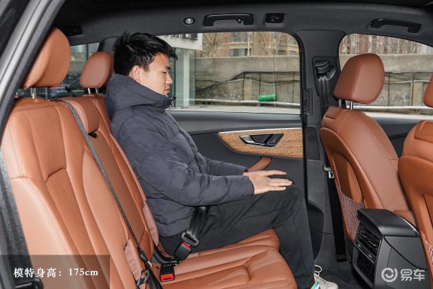 奥迪q7液晶屏-后排-雷达-易车