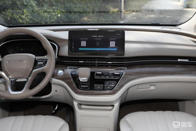 荣威imax8车尾-方向盘-气囊-易车