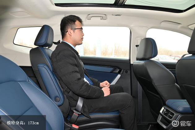 睿蓝9车灯-座椅-气囊-易车