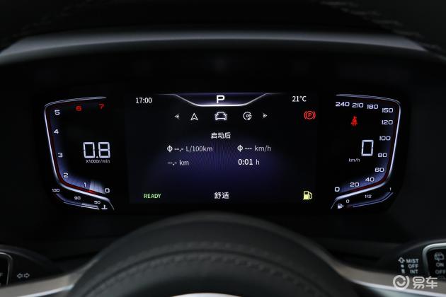 红旗hq9大灯-方向盘-气囊-易车