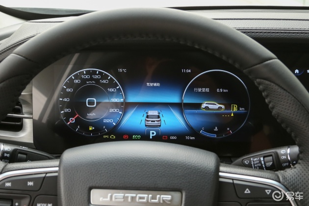 捷途x90 plus车头-方向盘-气囊-易车