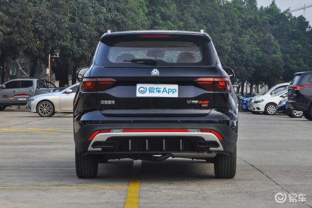 VGV U75 PLUS了解一下 这款自主车颜值最高_易车