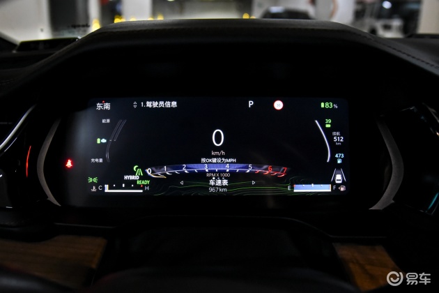 大切诺基4xe车身-座椅-气囊-易车
