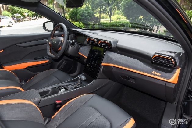 奕炫内饰-空间-胎压-易车