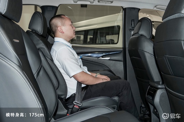 大通g50车尾-座椅-气囊-易车