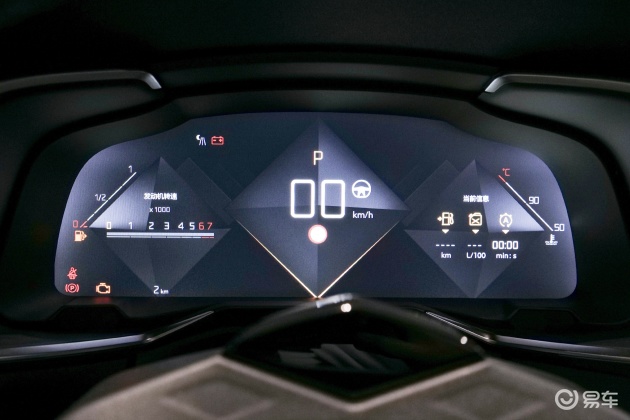 ds 7车身-座椅-气囊-易车