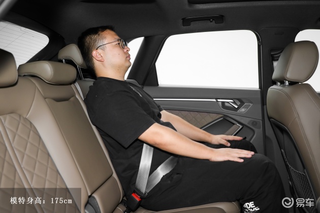 当前位置:>易车>奥迪q3车尾摘要>摘要详情> 奥迪q3后备厢空间表现还