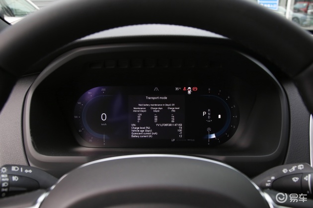 沃尔沃xc90车灯-座椅-气囊-易车