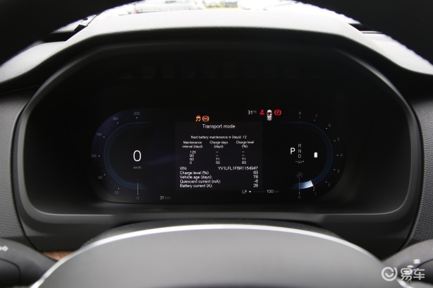 沃尔沃xc90车尾-座椅-气囊-易车