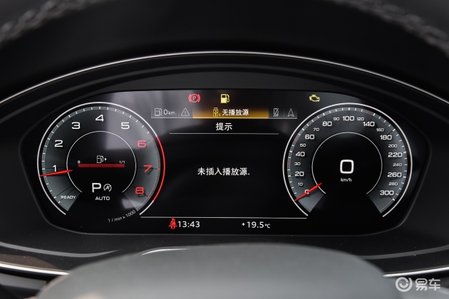 奥迪q5l车身-座椅-气囊-易车
