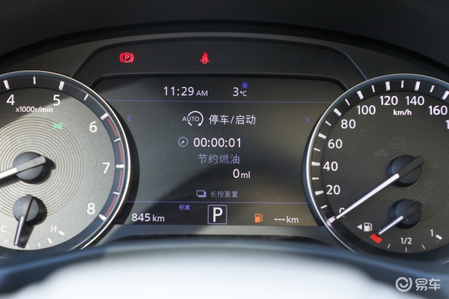 英菲尼迪qx50大灯-方向盘-气囊-易车