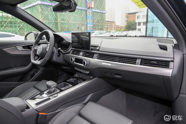 奥迪a4l动力-后排-双离合-易车