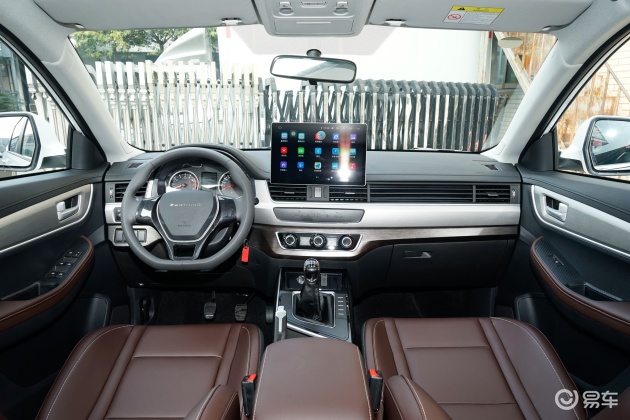 风行t5控制系统-后排-前脸-易车