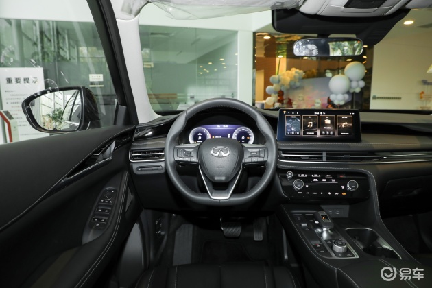 英菲尼迪qx60后备厢空间表现中规中矩,如果需要装一些较大的物件,后排