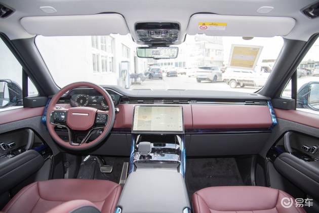 揽胜运动版多功能方向盘-轴距-动力-易车