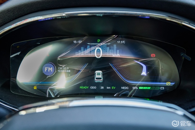 创维ht-i车尾-方向盘-安全气囊-易车