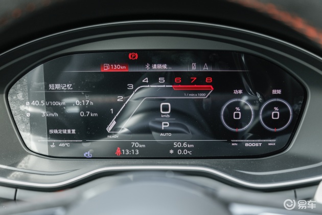 奥迪rs 4大灯-座椅-气囊-易车