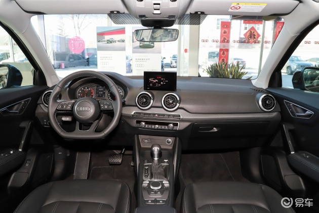 奥迪q2l内饰-后排-动力-易车