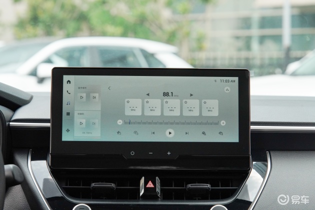 能让年轻人秒爱的雷凌 高配且精致_易车