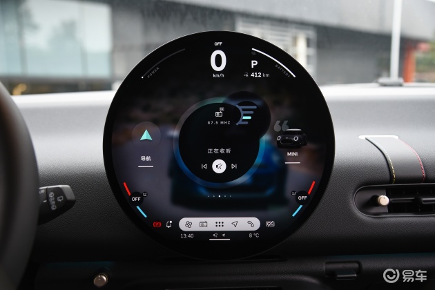 光束汽车电动MINI COOPER样样出众 外观很大气！_易车