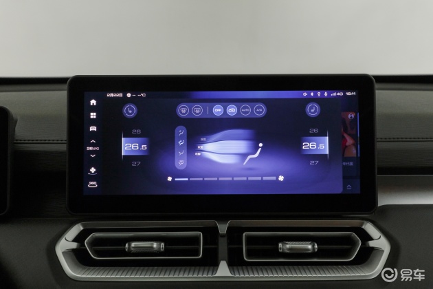 哈弗h5欧风版外观改装_哈弗H5内饰配置_哈弗H5外观设计