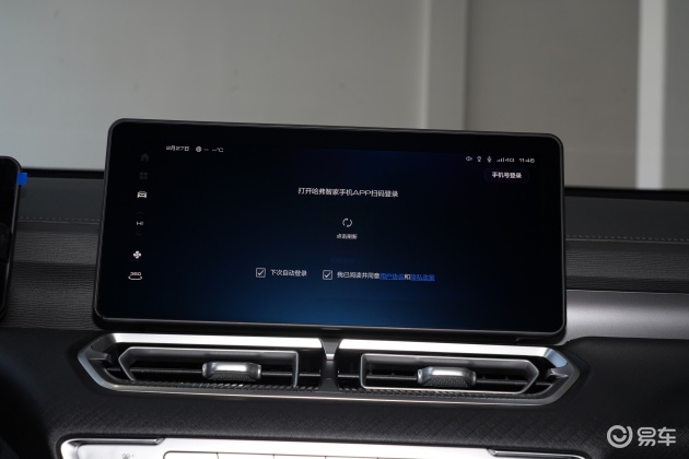 哈弗H5内饰配置_哈弗h5欧风版外观改装_哈弗H5外观设计