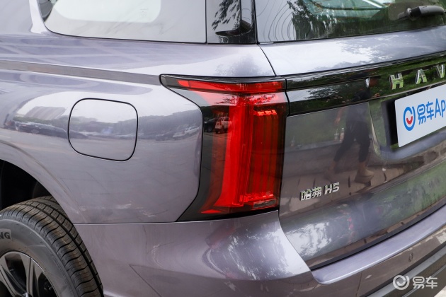 哈弗h5欧风版外观改装_哈弗H5外观设计_哈弗H5内饰配置