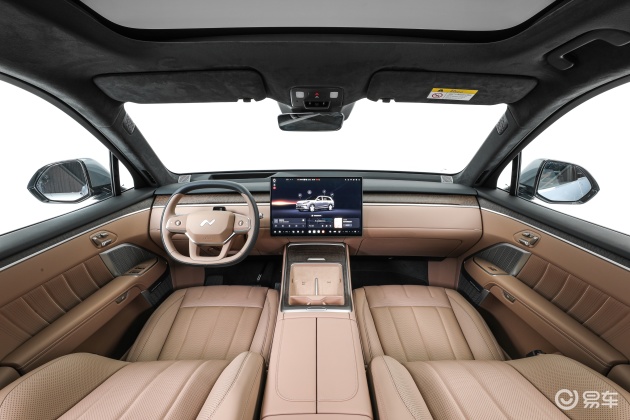 乐道l90_乐道L90外观设计_乐道L90内饰配置