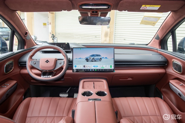 hbl什么车昊铂HL购车手册 看它多秀_https://www.jmylbn.com_新闻资讯_第4张