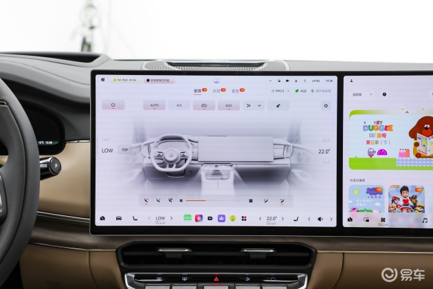 这才是最帅ZEEKR 8X,极智魅力中高级中大型suv_易车