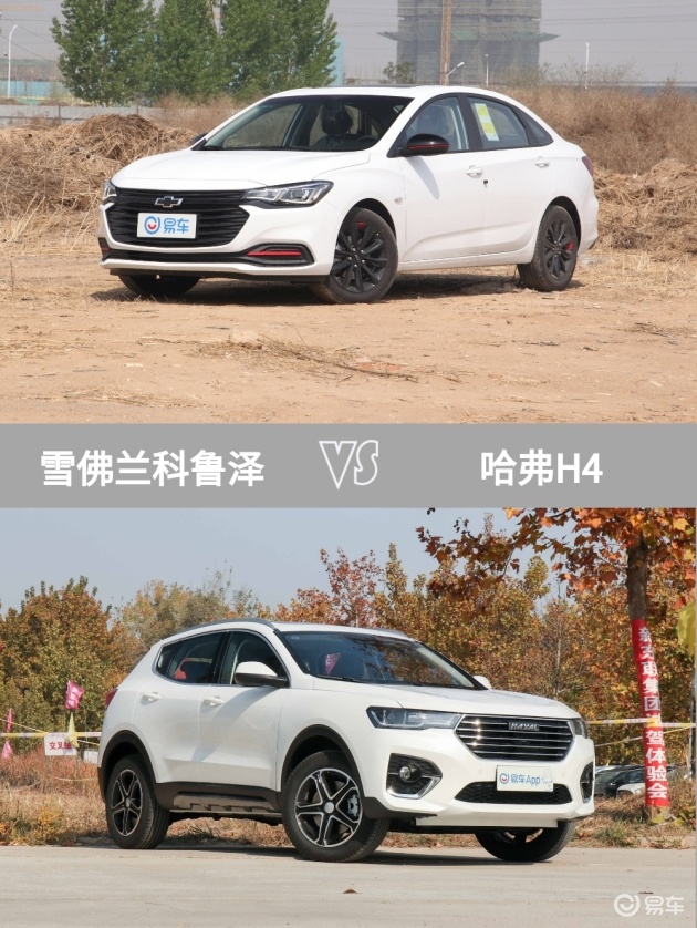 Img1 Bitautoimg Com Appimage 630 W1 Bitauto 2