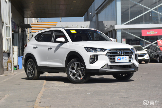 雅阁请让道 福特终于升级翼虎 赶紧来看看吧 易车