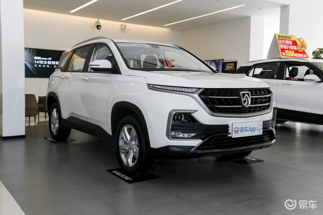 9 28万元买宝骏530就对了 还有定速巡航 蓝牙 车载电话 飞度请靠边站 不要错过 易车