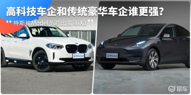 汽车报价大全官网 692747b44d904f6e94daa8ae62e75f19.jpg