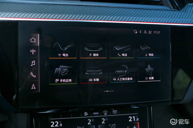 奥迪e-tron轮胎_车身_扭矩