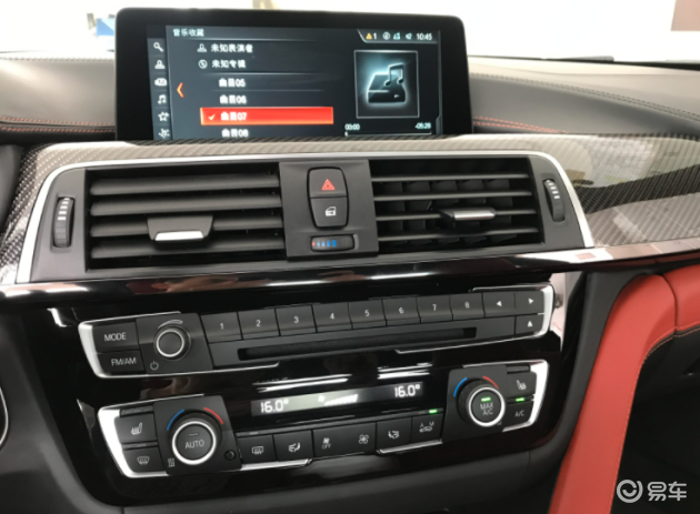 空调键上的a C键是什么意思 什么时候应该开启 易车
