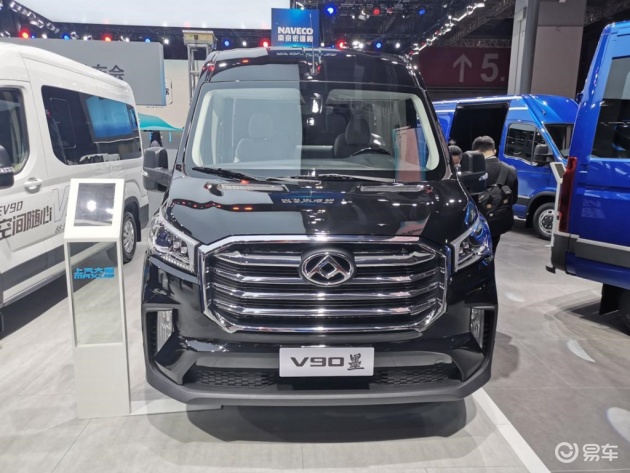 2021上海车展——上汽大通V90“墨”初体验_易车