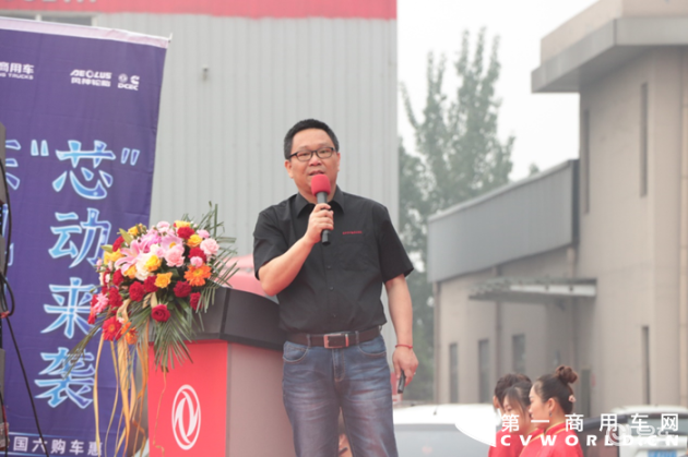 困难气道车什么牌好208台！山西市场再突破 东风康明斯这笔订单不一般_https://www.jmylbn.com_新闻资讯_第8张