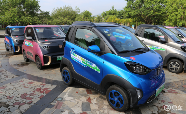 宝骏e100外观-车宽-改装-易车