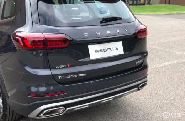 瑞虎8 plus车标-动力-配置-易车