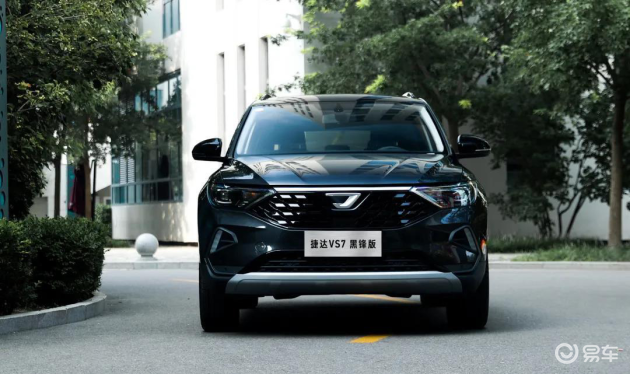 捷达vs7黑色-车标-易车