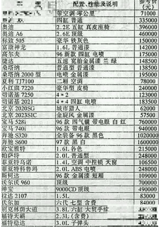 62154a5ed2eb47bebc5bd8d365558c6b.png
