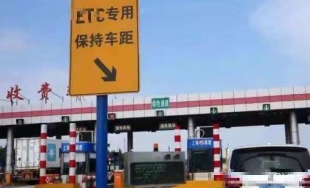 在高速公路系统中，连接至服务器的入口点通常被称作什么？  第1张