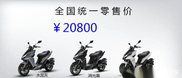 ydC什么车11800元起！刚刚SYM三阳发布了六台新车_https://www.jmylbn.com_新闻资讯_第6张