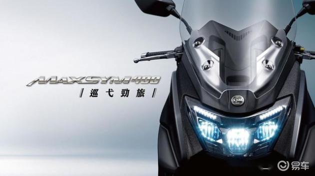 ydC什么车11800元起！刚刚SYM三阳发布了六台新车_https://www.jmylbn.com_新闻资讯_第12张